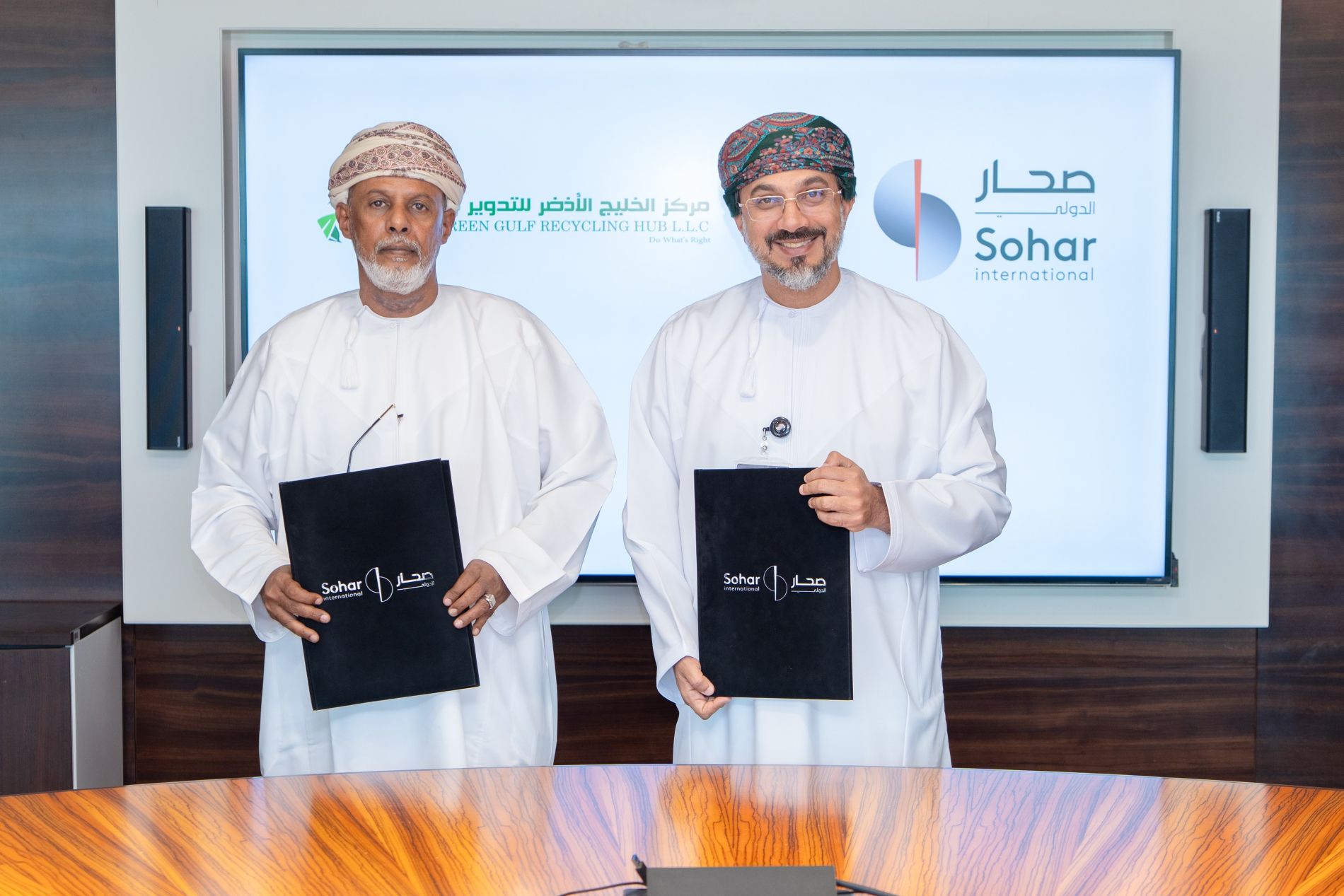 Sohar International Signs Electronic Waste Recycling Agreement with Evergreen Gulf Recycling Hub Services to Strengthen Sustainable Operational Practices